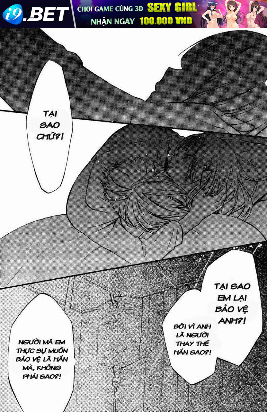 Inu X Boku Ss Chương 36 Ảnh 31