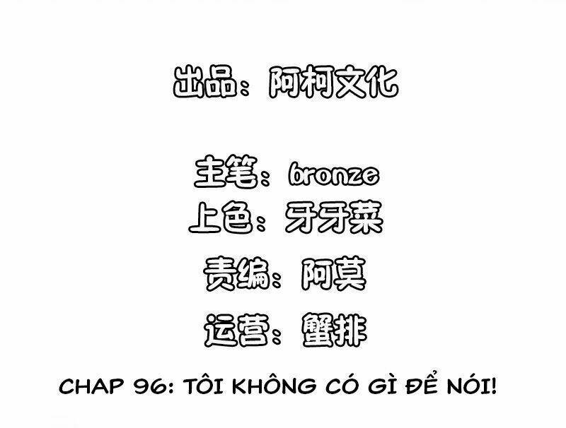 Cẩm Tú Trùng Sinh: Chào Buổi Sáng Phó Thái Thái Chương 96 Ảnh 3