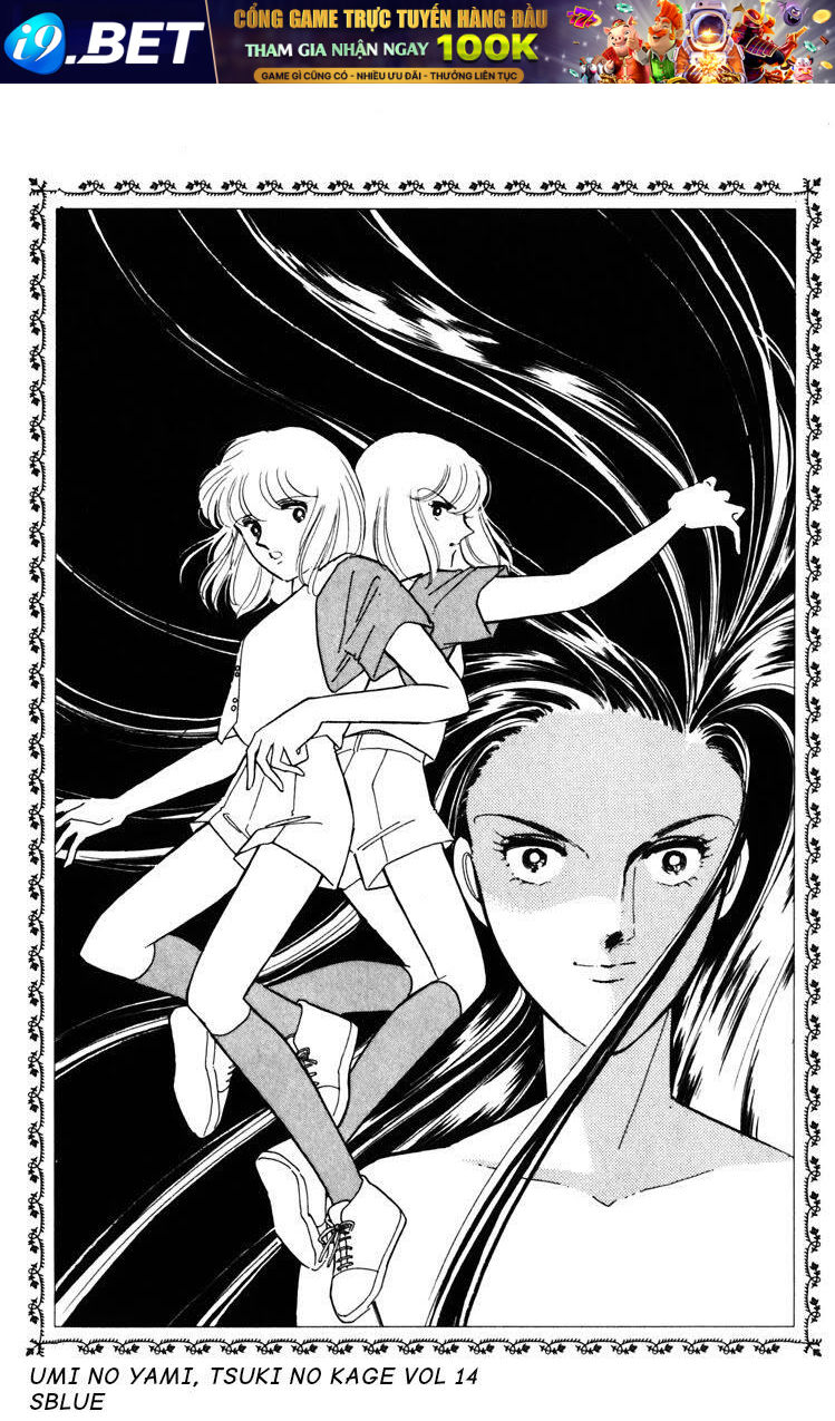 Umi No Yami, Tsuki No Kage Chương 72 Ảnh 15