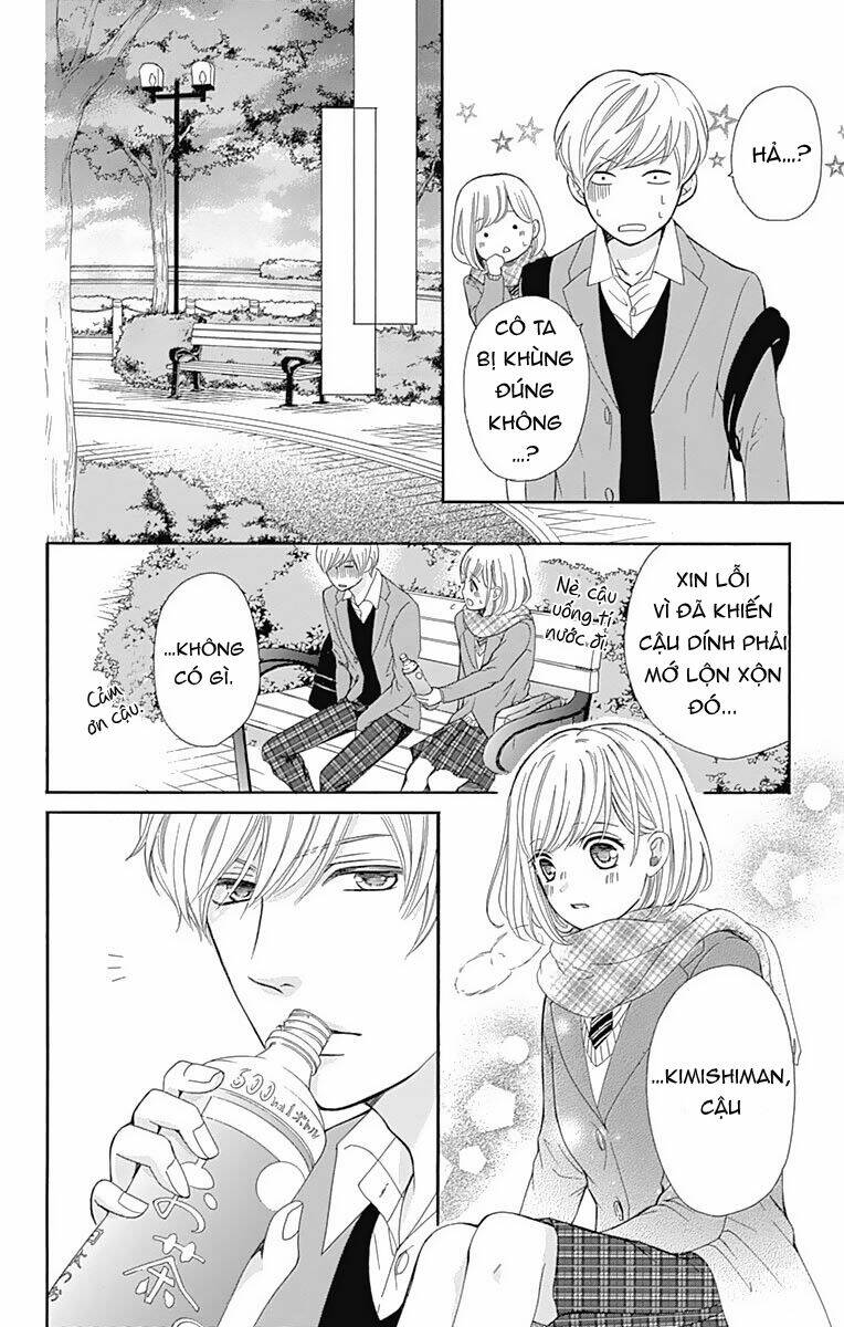 Furuya-Sensei Wa An-Chan No Mono Chương 11 Ảnh 42
