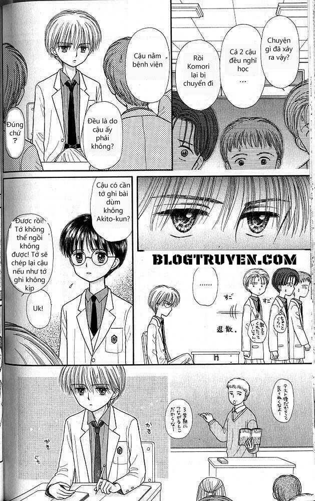Kodomo No Omocha Chương 40 Ảnh 19