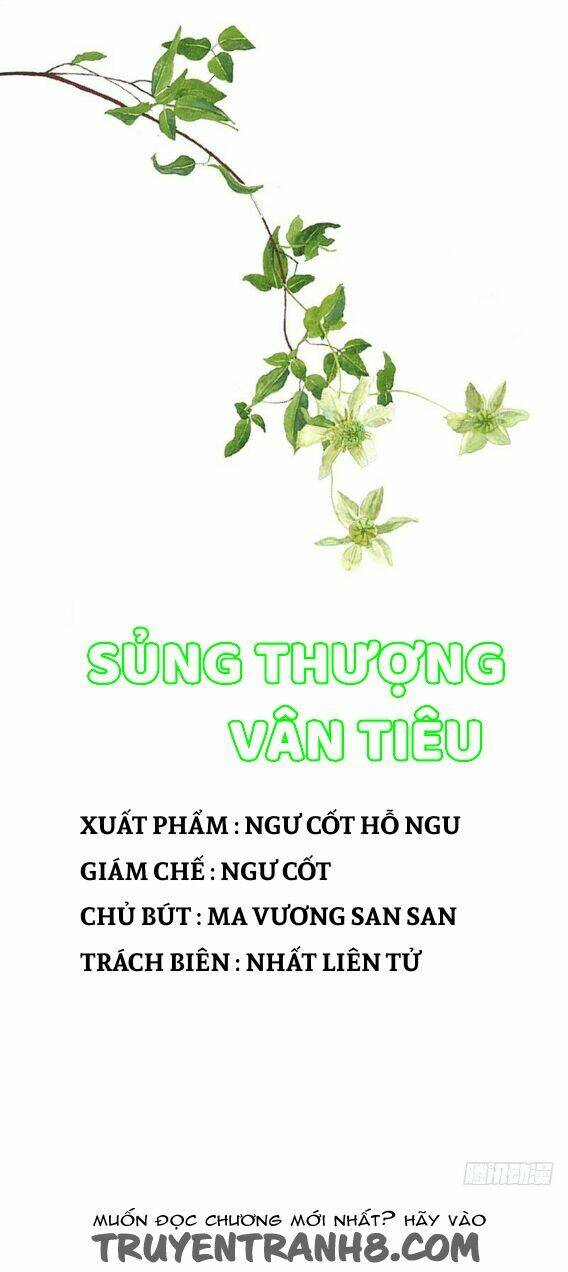 Sủng Thượng Vân Tiêu Chương 2 Ảnh 5