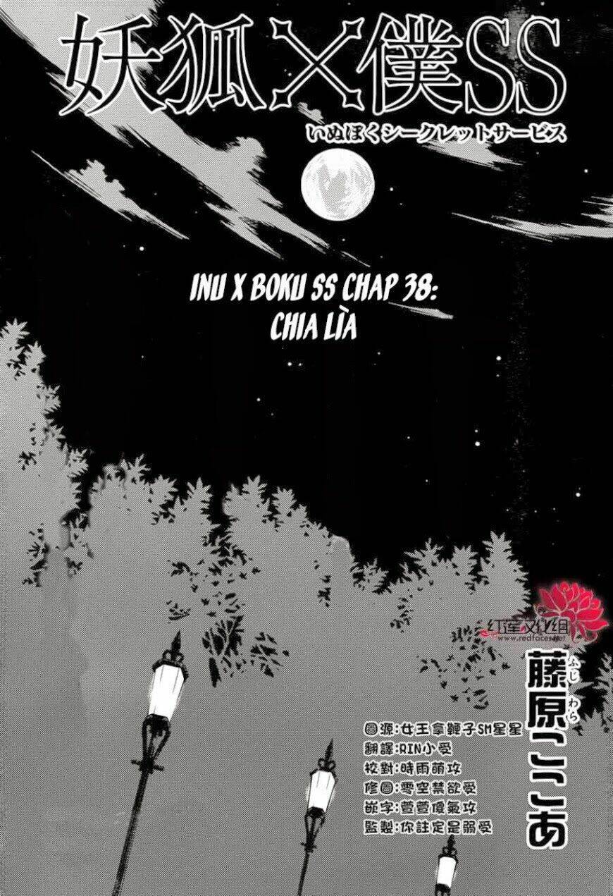 Inu X Boku Ss Chương 38 Ảnh 4