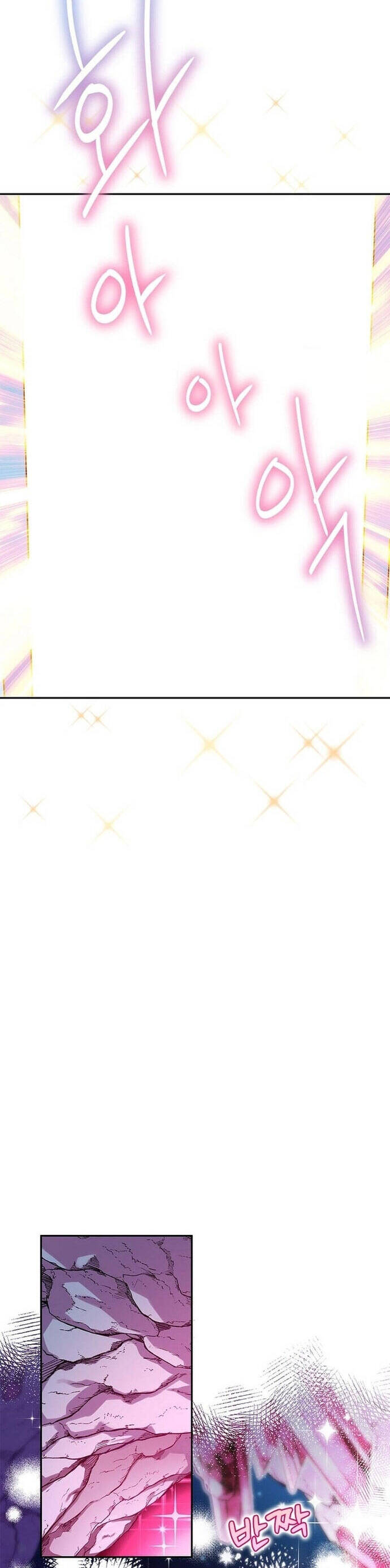 Trở Thành Bạn Thời Thơ Ấu Của Boss Cấp Trung Chương 5 Ảnh 25