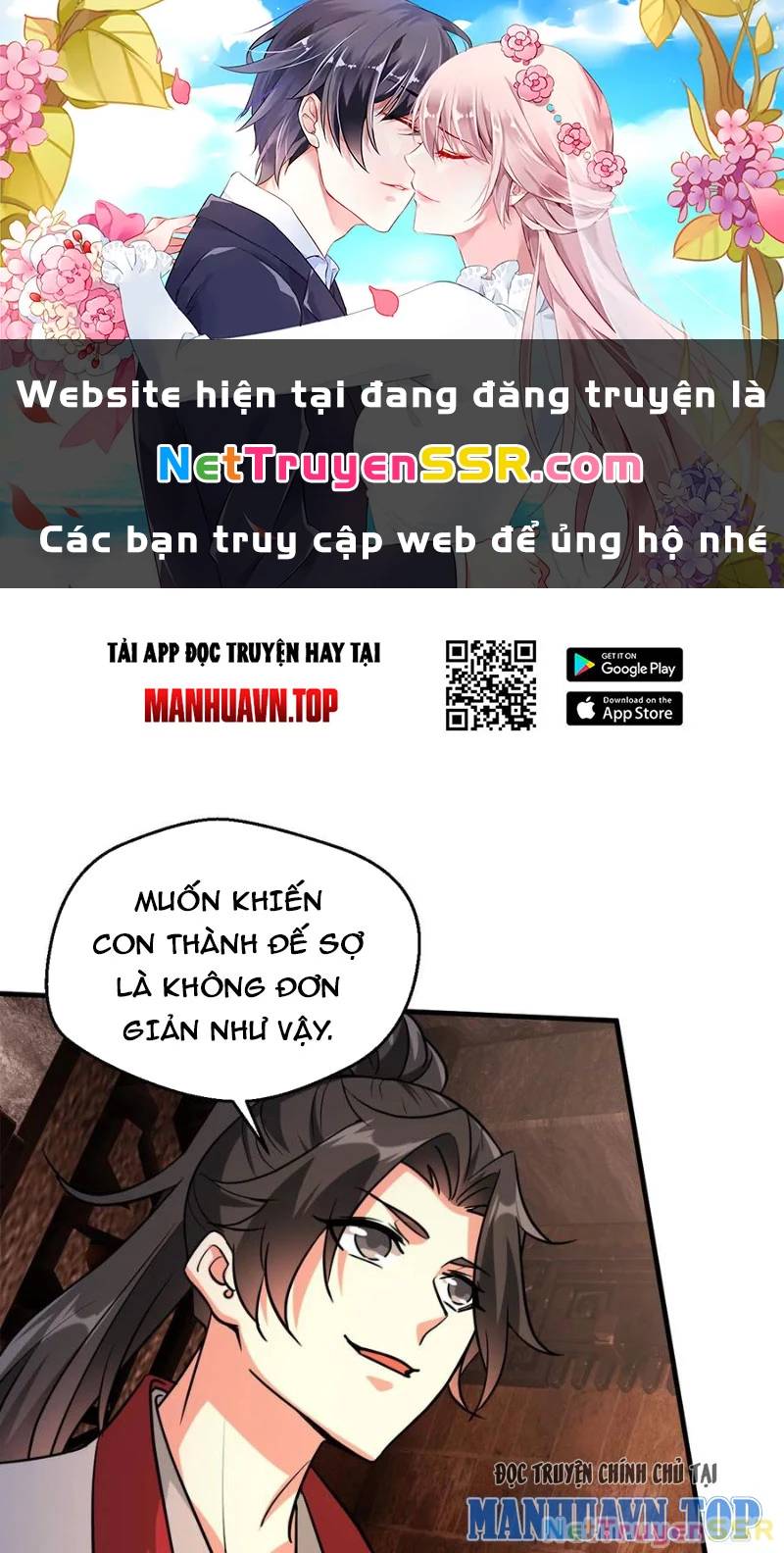 Vô Địch Đốn Ngộ Chương 309 Ảnh 2
