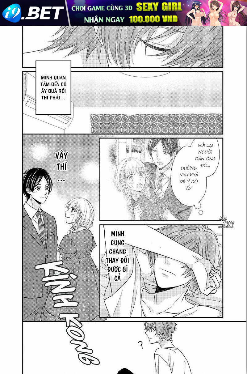 Motto Sawatte Arashi-San Chương 5 Ảnh 14