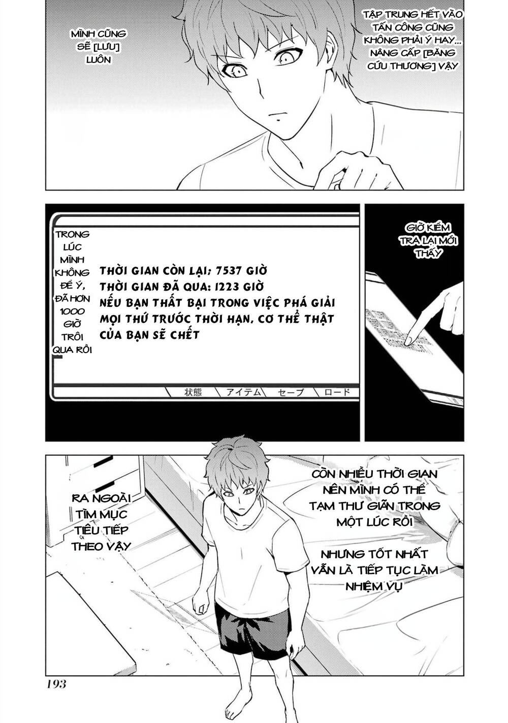 Ore No Genjitsu Wa Renai Game?? Ka To Omottara Inochigake No Game Datta Chương 56.2 Ảnh 18