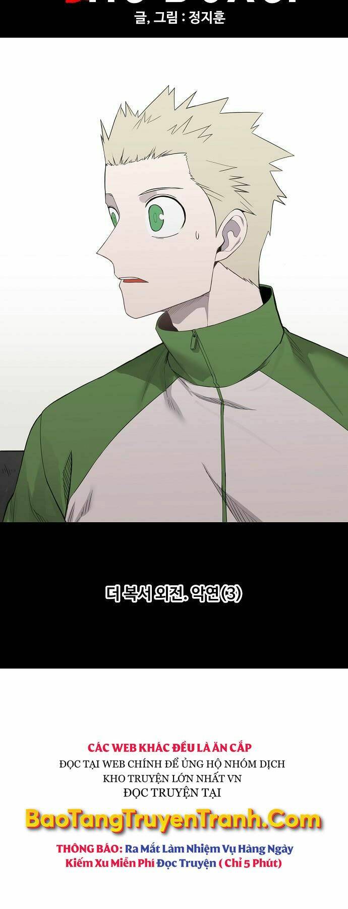 Võ Sĩ - The Boxer Chương 108 Ảnh 6