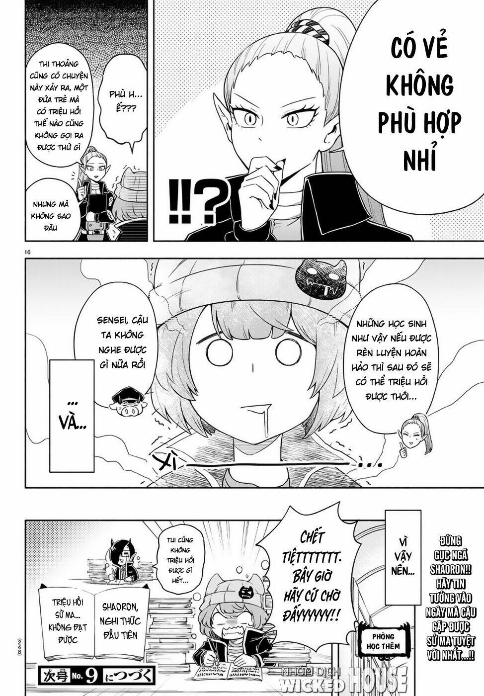 Makai No Shuyaku Wa Wareware Da Chương 3 Ảnh 18