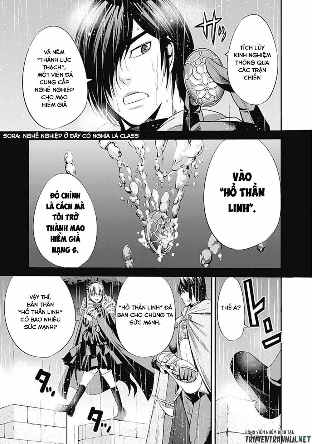 Uragirareta S Rank Boukensha No Ore Wa, Aisuru Dorei No Kanojora Chương 27 Ảnh 5