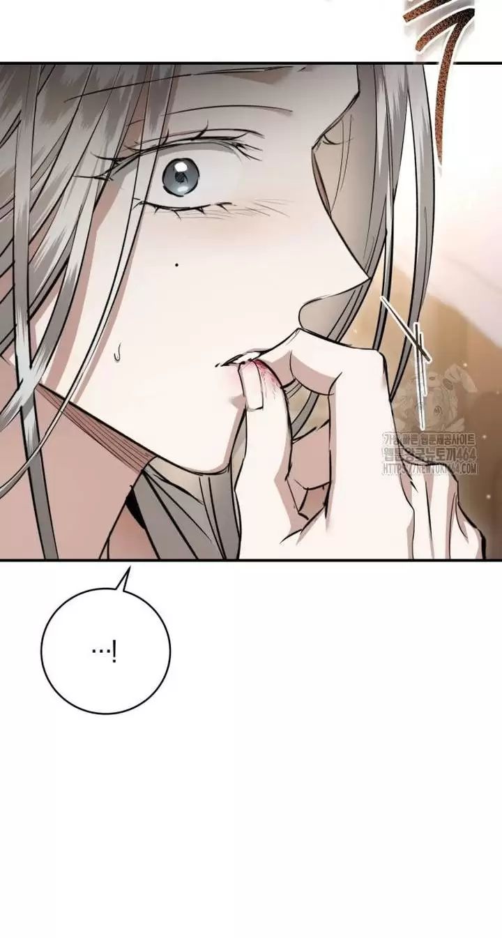 Khi Hắc Lang Gọi Tên Tôi Chương 36 Ảnh 32