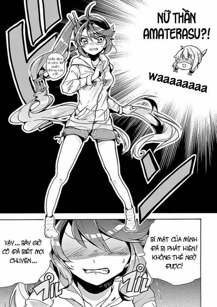 Amaterasu-San Wa Hikikomoritai! Chương 1 Ảnh 15