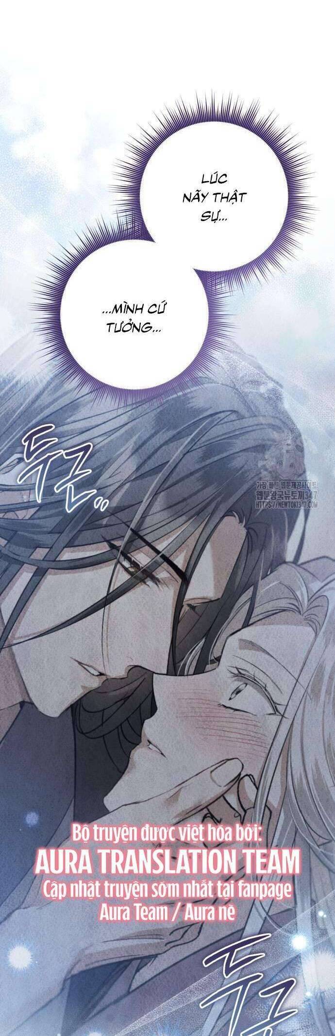 Khi Hắc Lang Gọi Tên Tôi Chương 22 Ảnh 17