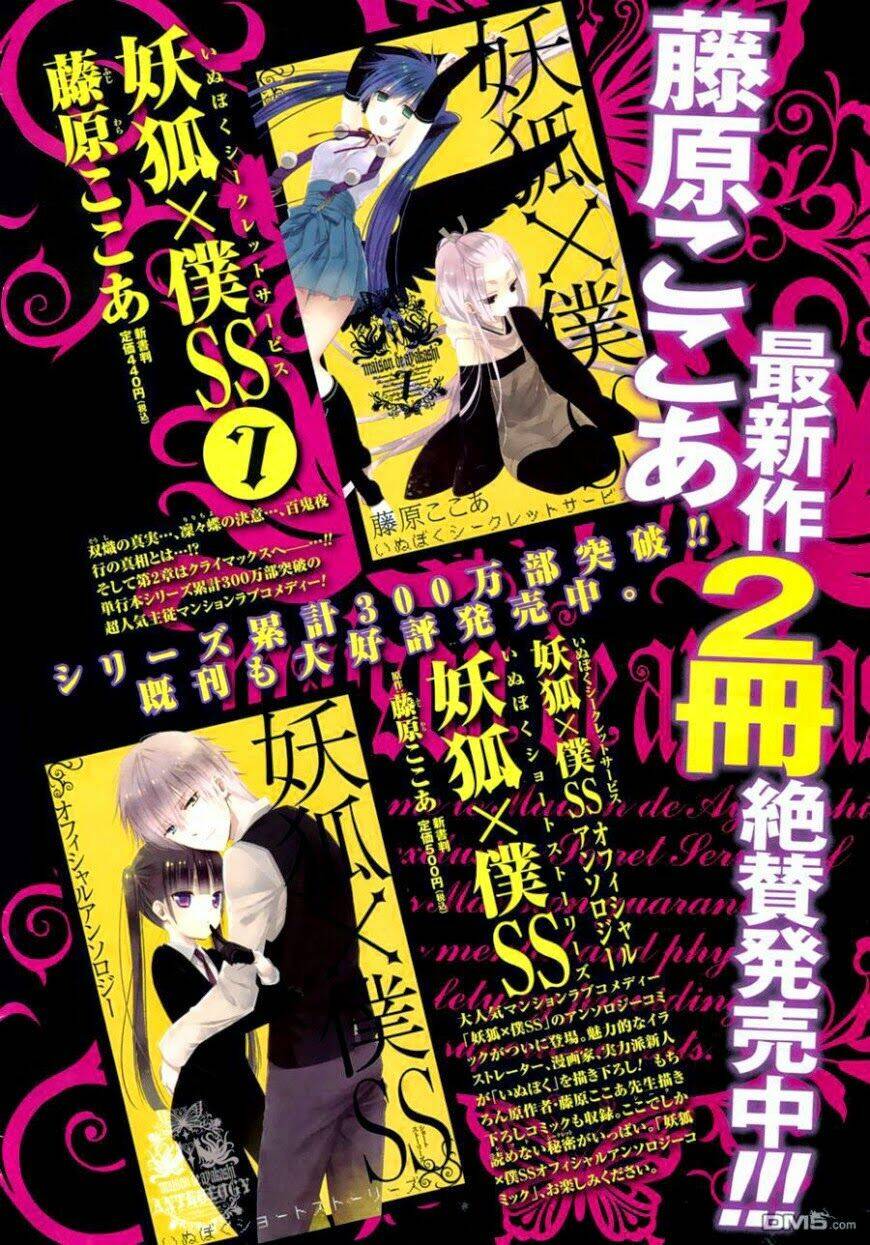 Inu X Boku Ss Chương 36 Ảnh 4