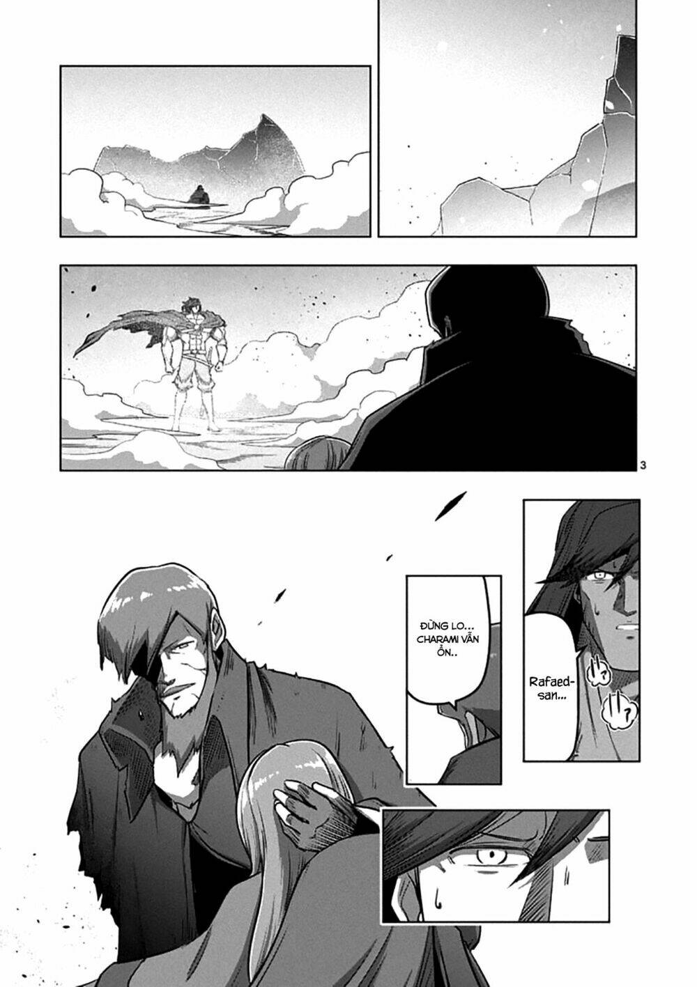 Helck Manga Chương 105 Ảnh 6