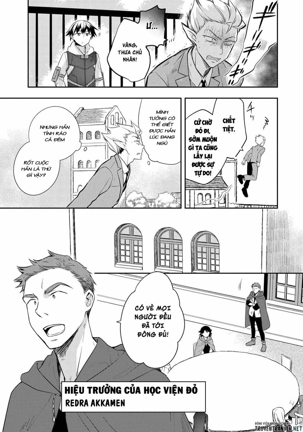 Mushoku No Eiyuu: Betsu Ni Skill Nanka Iranakattan Daga Chương 21 Ảnh 16
