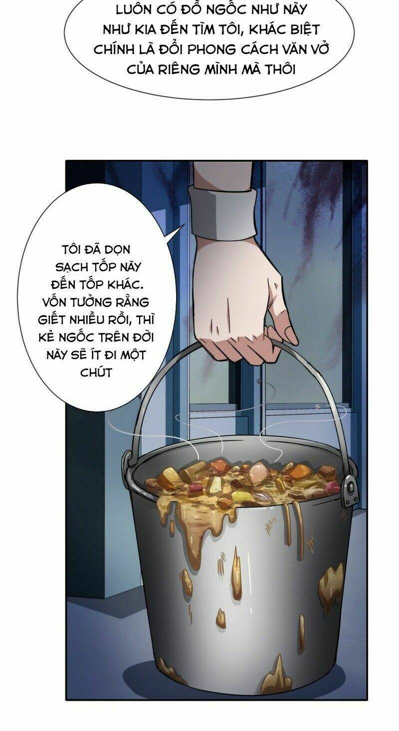 Dạ Thị Chi Chủ Chương 27 Ảnh 39