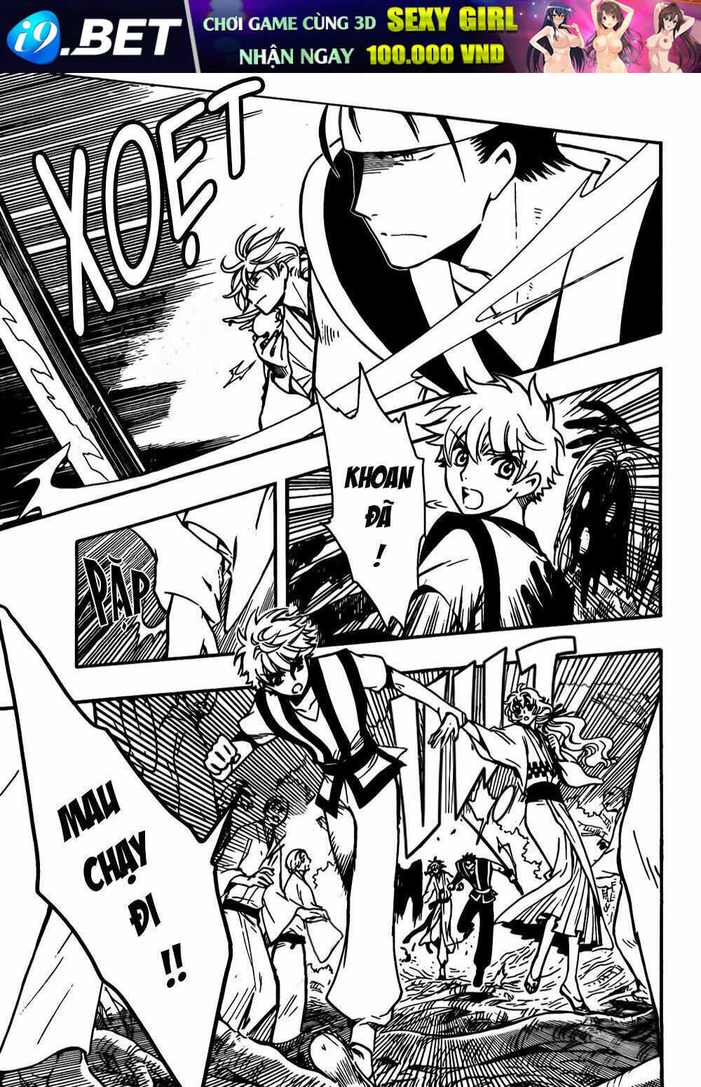 Tsubasa World Chronicle Chương 8 Ảnh 16