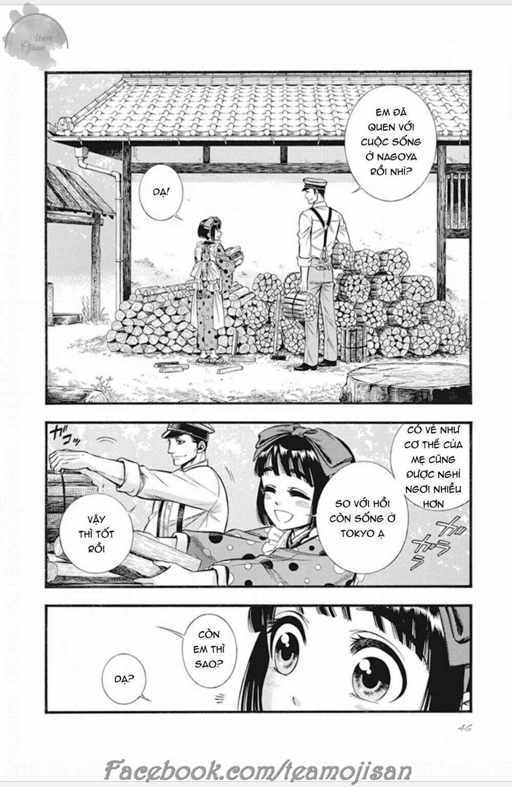 Kemuri To Mitsu Chương 2 Ảnh 10