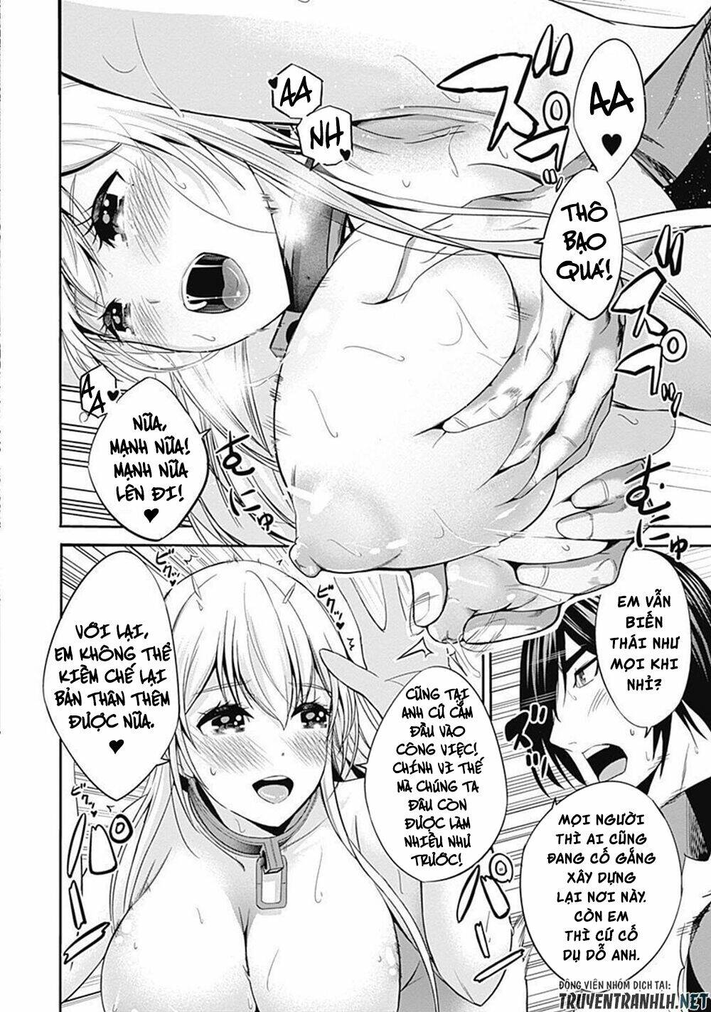 Uragirareta S Rank Boukensha No Ore Wa, Aisuru Dorei No Kanojora Chương 29 Ảnh 4