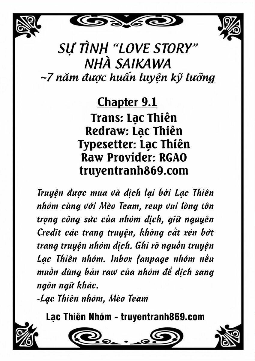 Dekiai No Himitsu Chương 9.1 Ảnh 4
