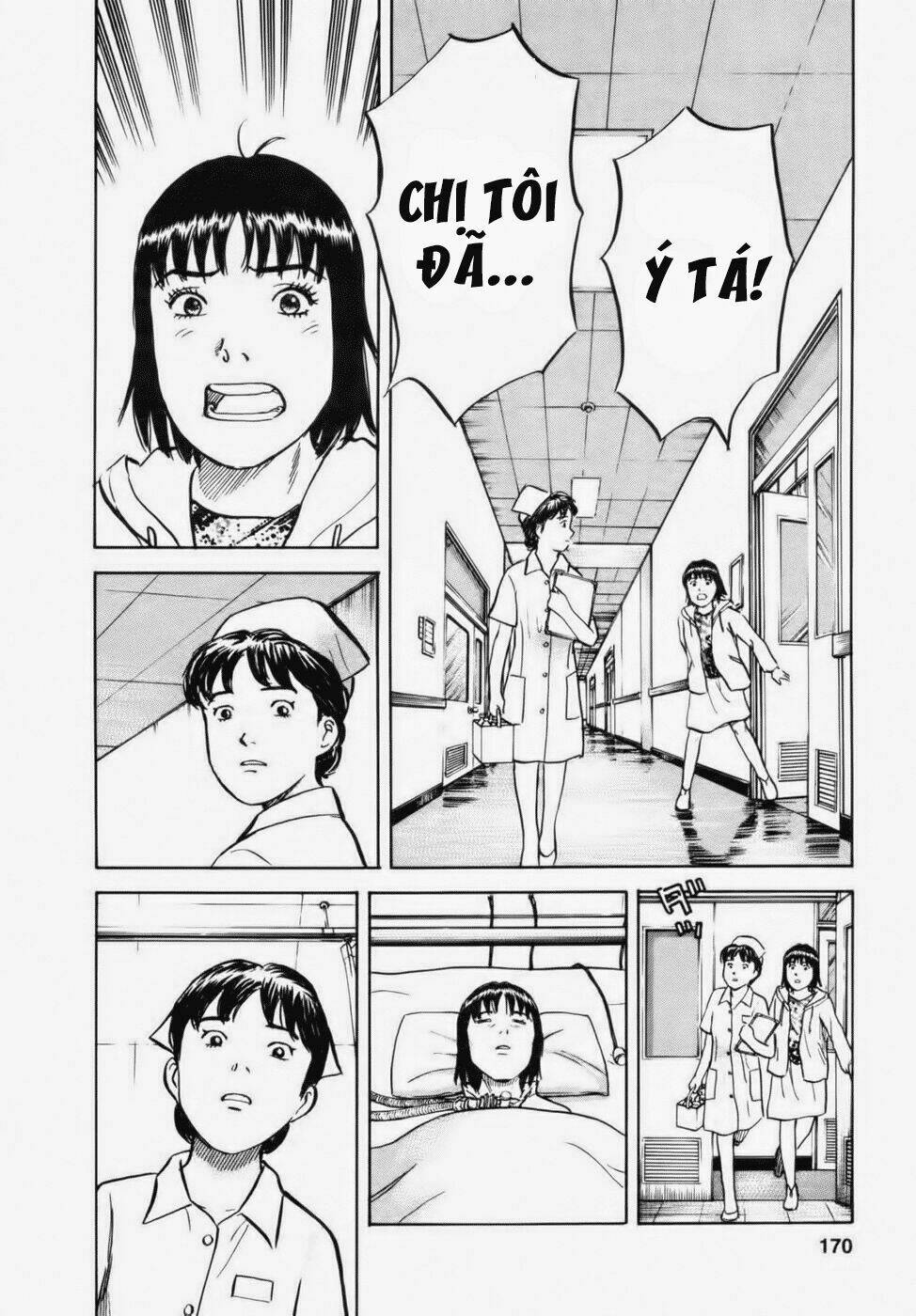 17-Sai (Kamata Youji) Chương 34 Ảnh 3