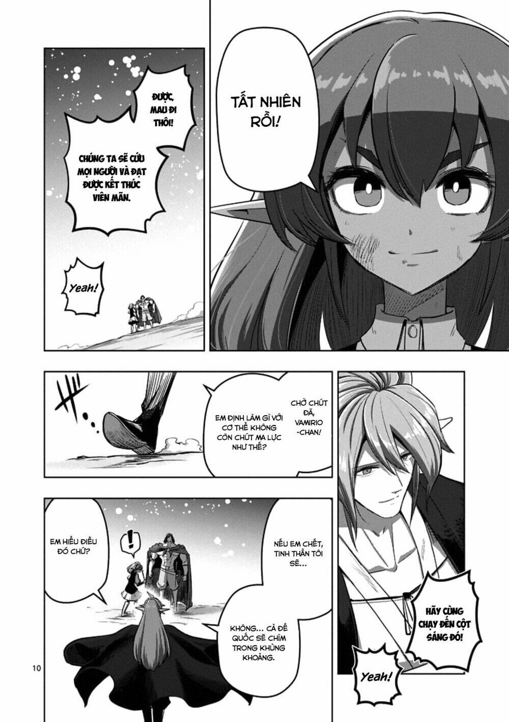 Helck Manga Chương 103.1 Ảnh 13