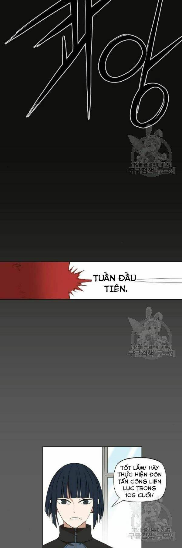 Võ Sĩ - The Boxer Chương 110 Ảnh 12