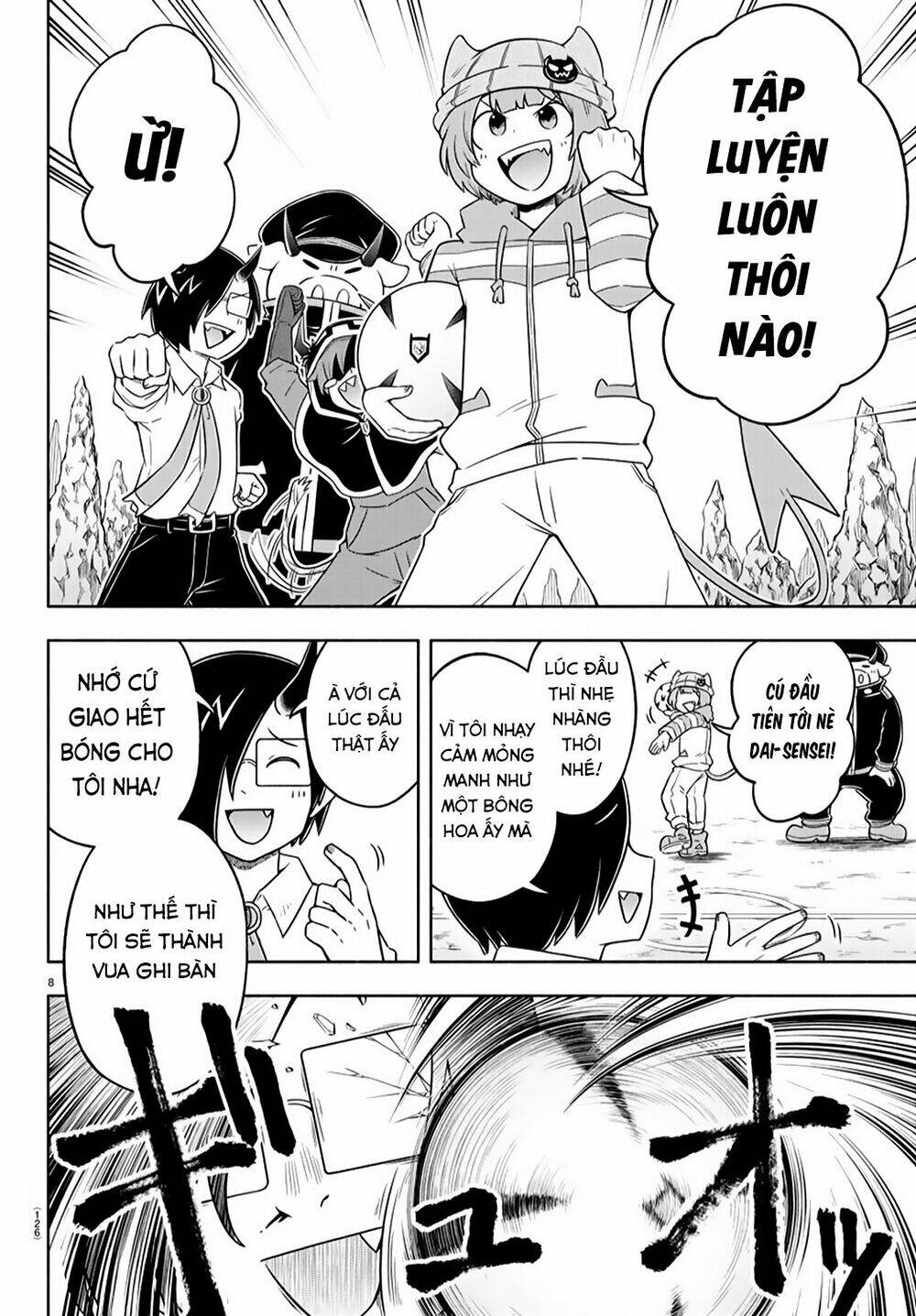 Makai No Shuyaku Wa Wareware Da Chương 13 Ảnh 12