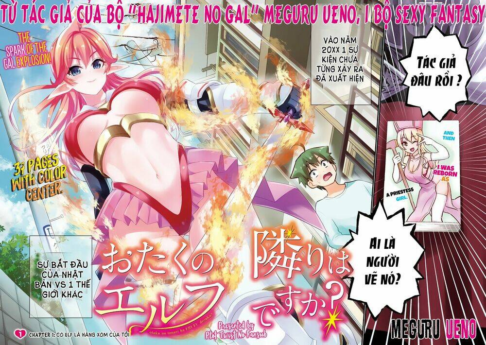 Otaku No Tonari Wa Erufu Desuka? Chương 1 Ảnh 5