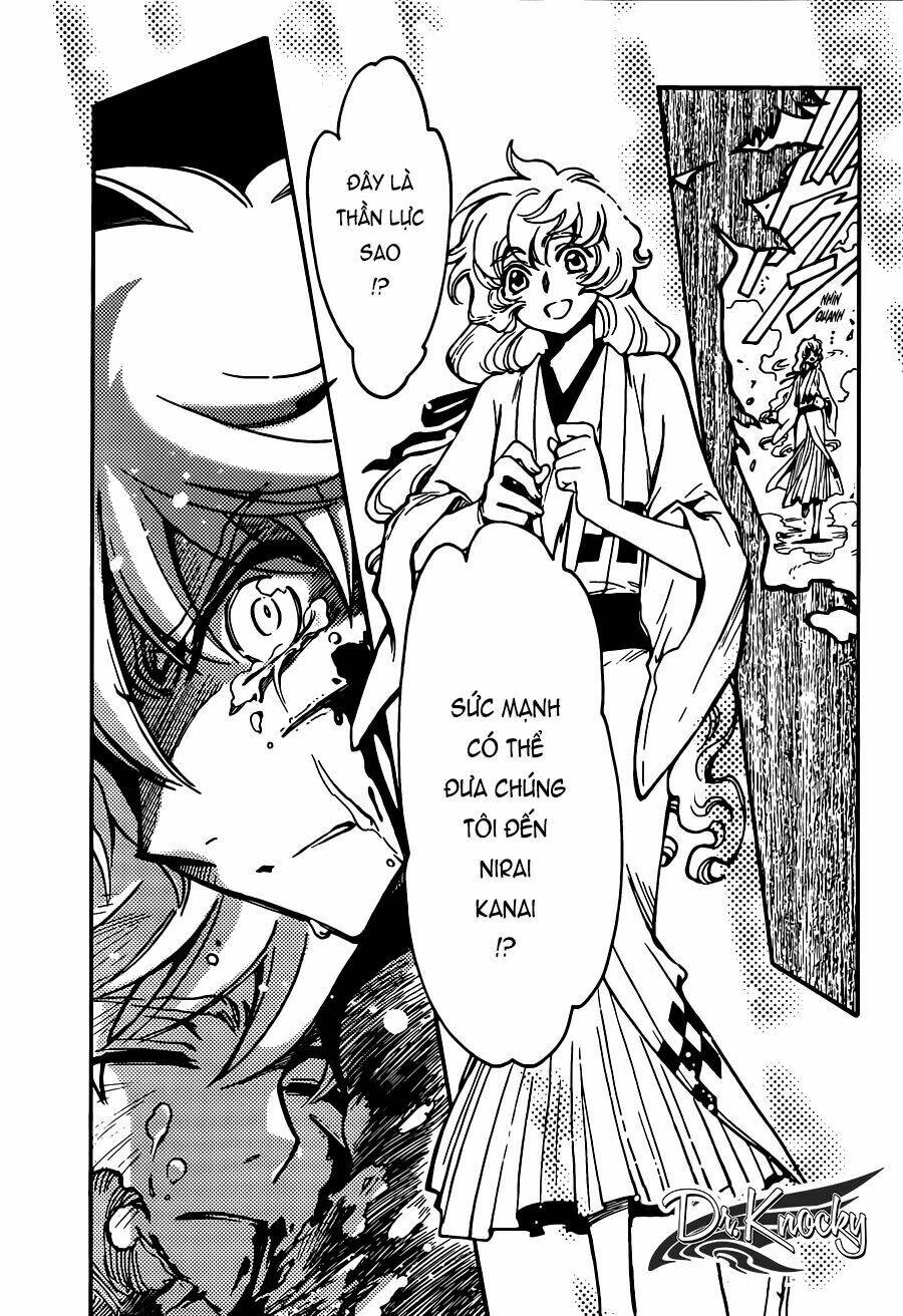 Tsubasa World Chronicle Chương 17 Ảnh 21