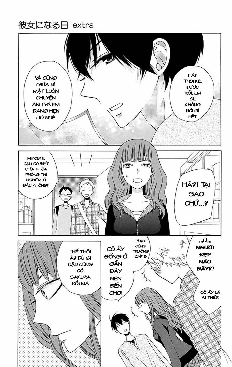 Kanojo Ni Naru Hi Chương 4.5 Ảnh 22