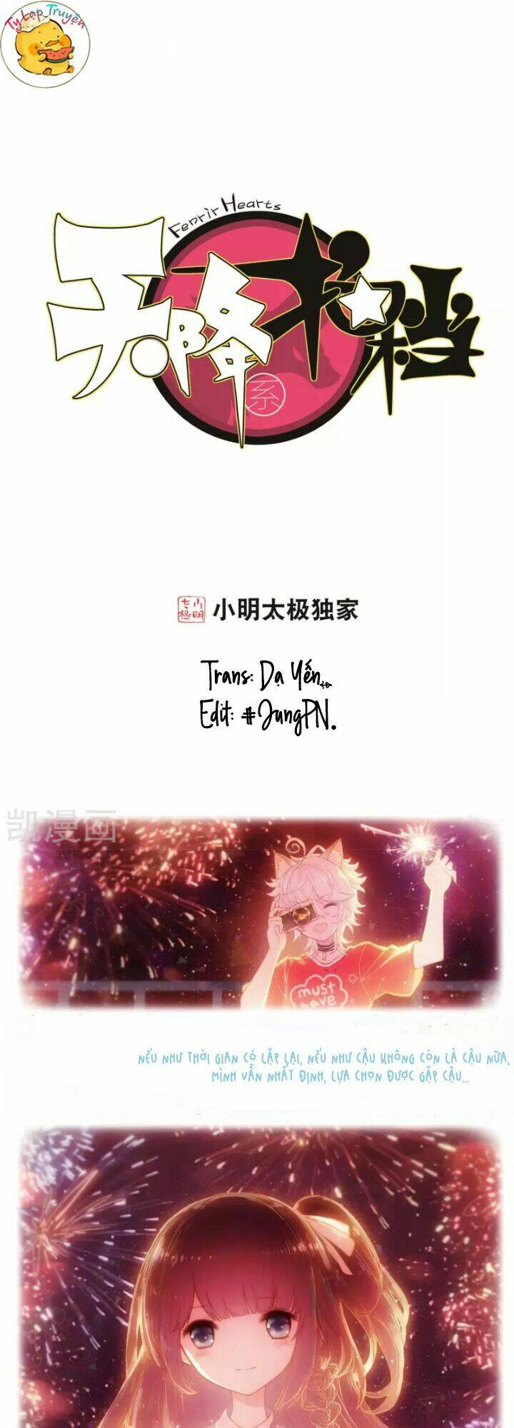 Thiên Hàng Hệ Phách Đương Chương 20 Ảnh 3