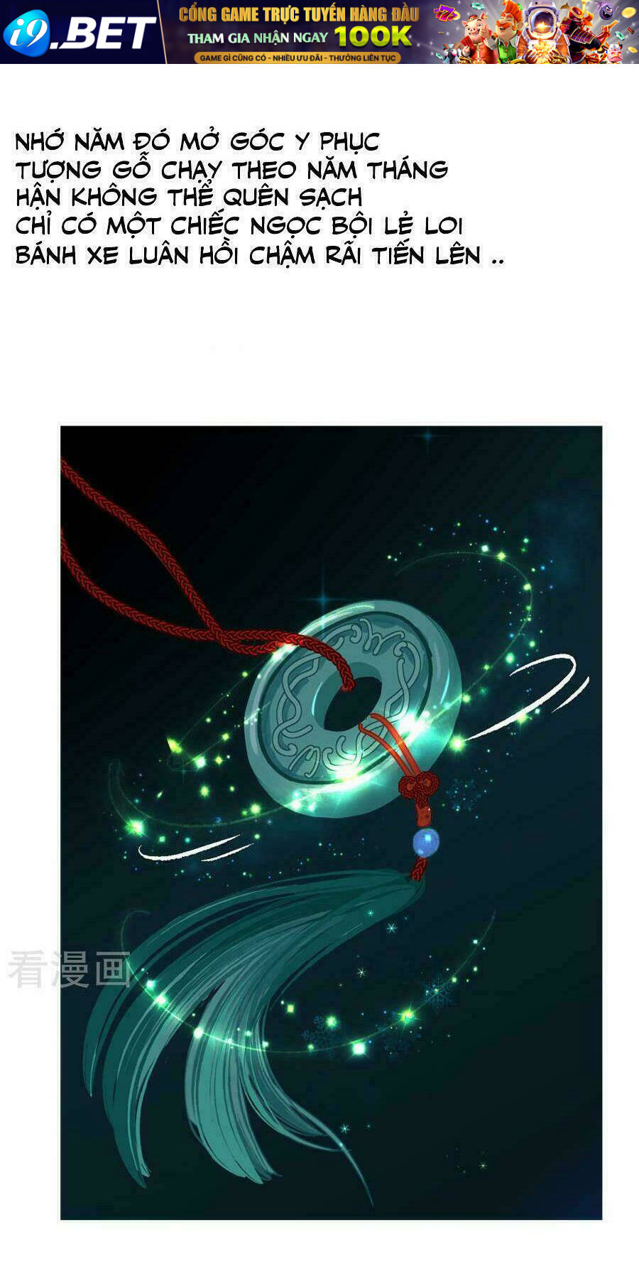 Độc Đương Hoàng Hậu Chương 0 Ảnh 11
