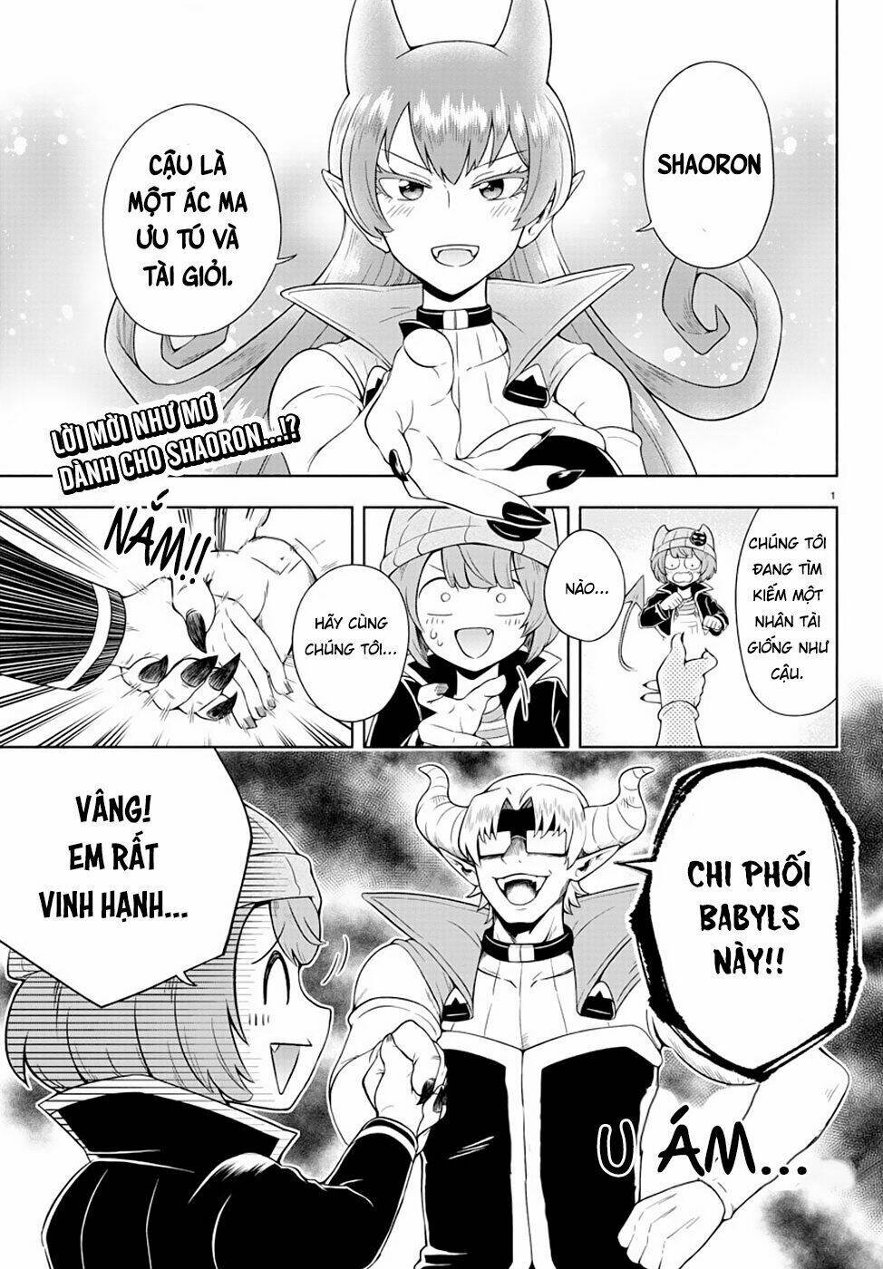 Makai No Shuyaku Wa Wareware Da Chương 2 Ảnh 5