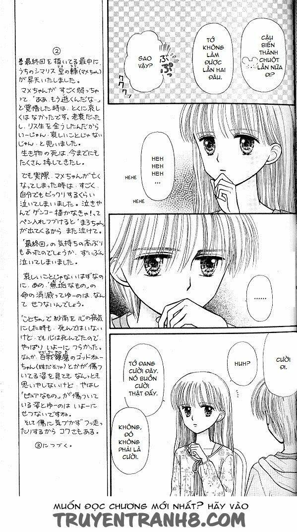 Kodomo No Omocha Chương 47 Ảnh 16