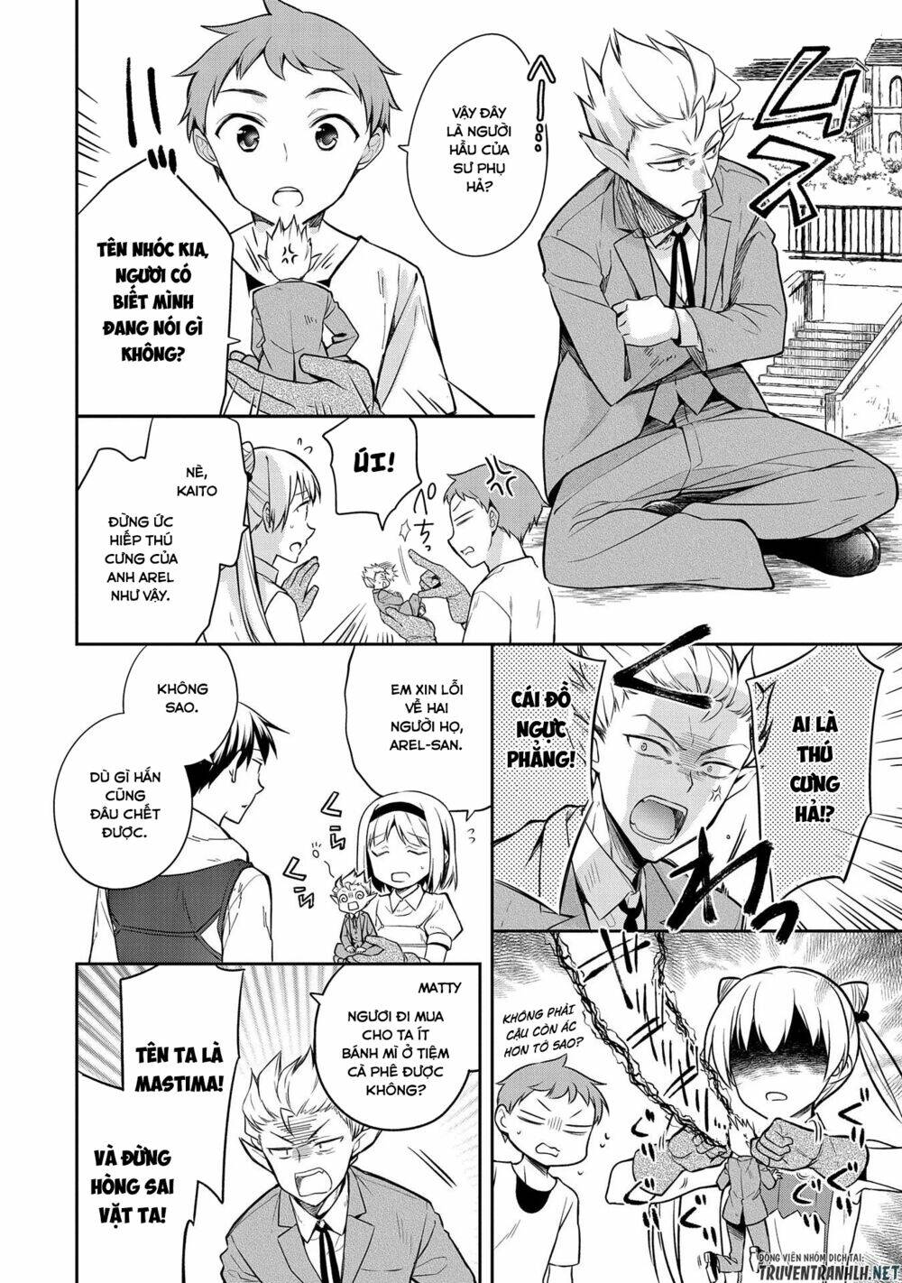 Mushoku No Eiyuu: Betsu Ni Skill Nanka Iranakattan Daga Chương 21 Ảnh 15
