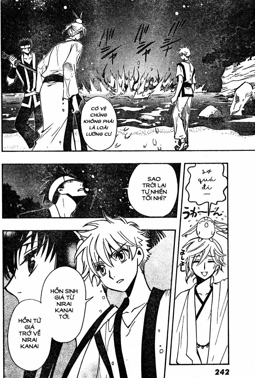 Tsubasa World Chronicle Chương 5 Ảnh 11