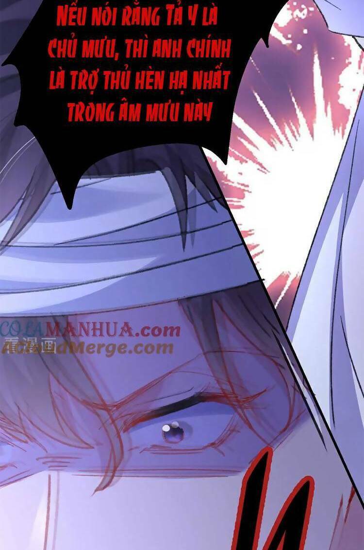 Hôm Nay Từ Chối Lục Tiên Sinh Chưa? Chương 195 Ảnh 27