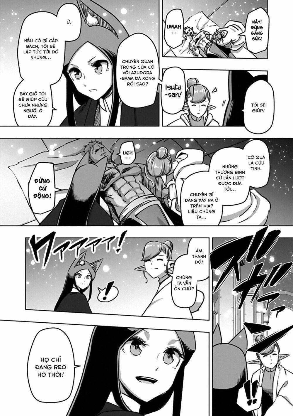 Helck Manga Chương 97.1 Ảnh 9