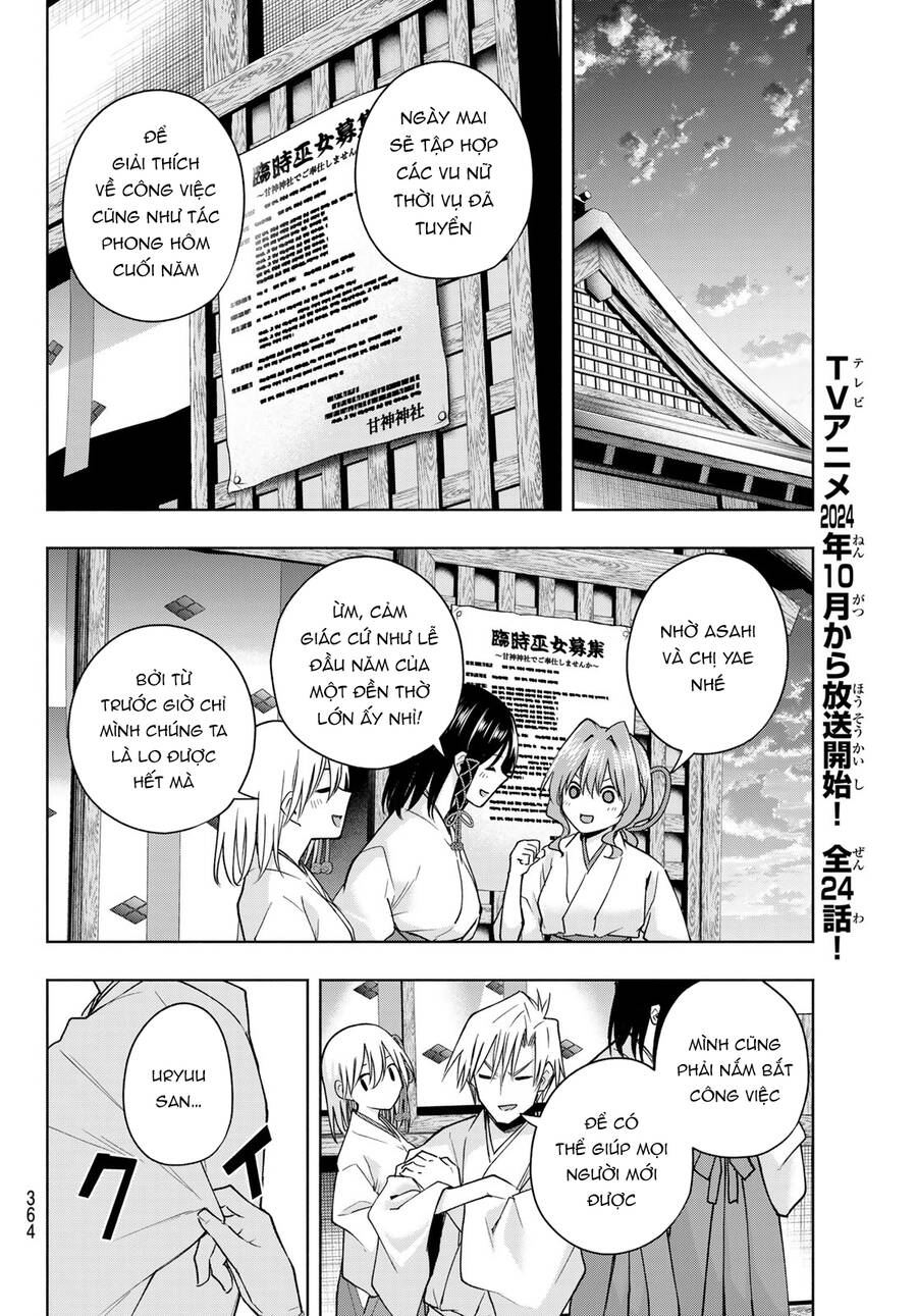 Amagami-San Chi No Enmusubi! Chương 149 Ảnh 12