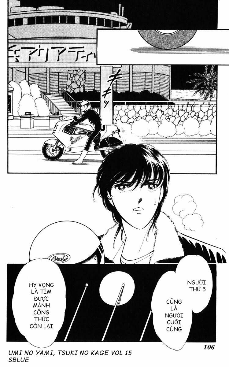 Umi No Yami, Tsuki No Kage Chương 76 Ảnh 16