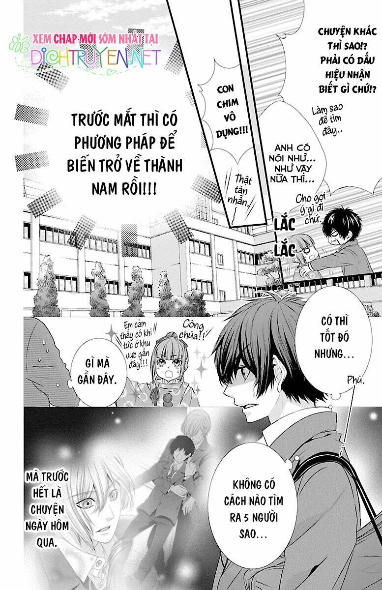 Tsukikage Moratorium Chương 2 Ảnh 5