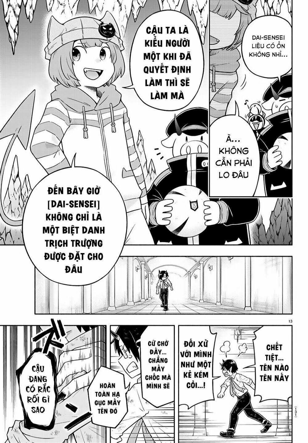 Makai No Shuyaku Wa Wareware Da Chương 13 Ảnh 17