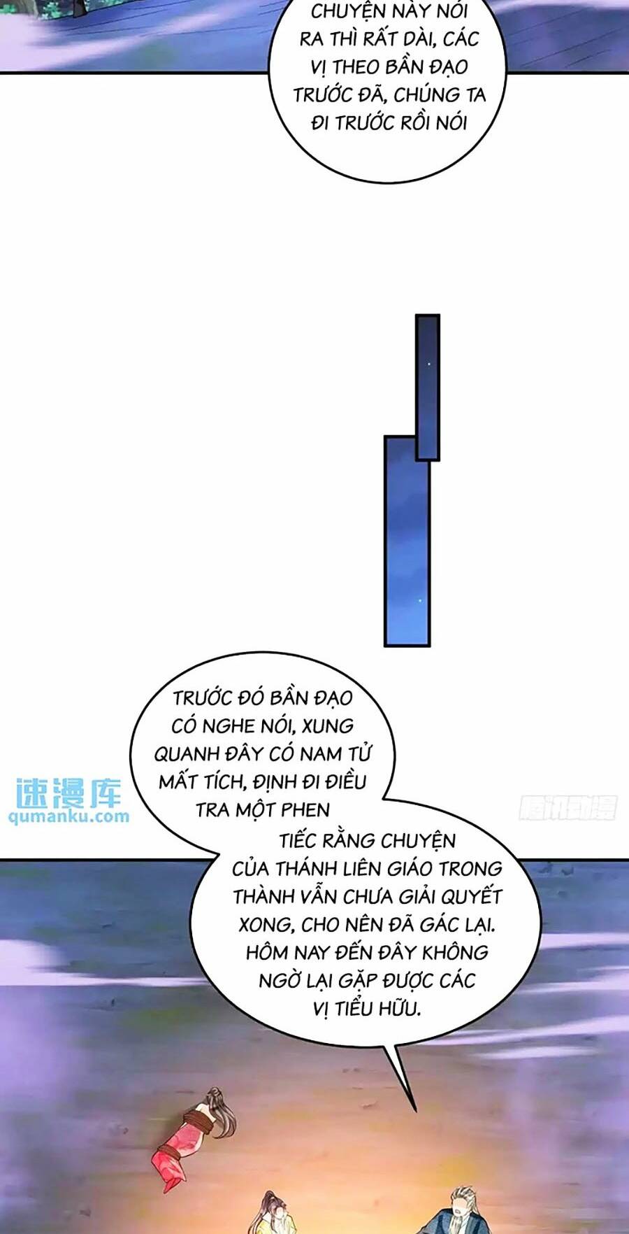 Ta Dựa Vào Cà Khịa Để Trở Thành Đại Lão Thể Tu Chương 27 Ảnh 31