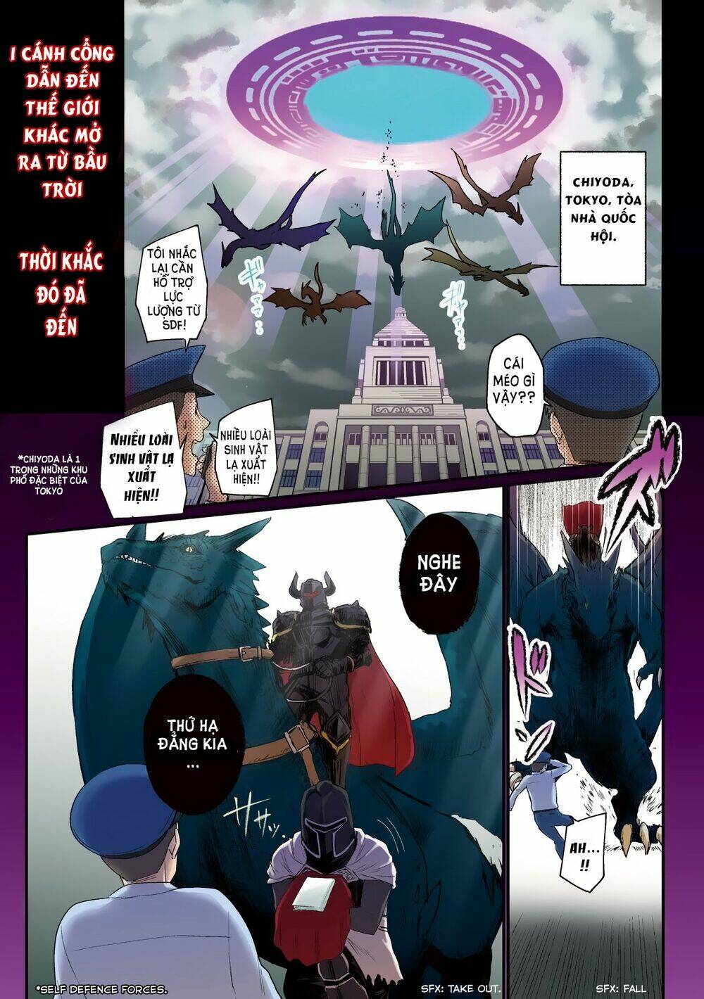 Otaku No Tonari Wa Erufu Desuka? Chương 1 Ảnh 4
