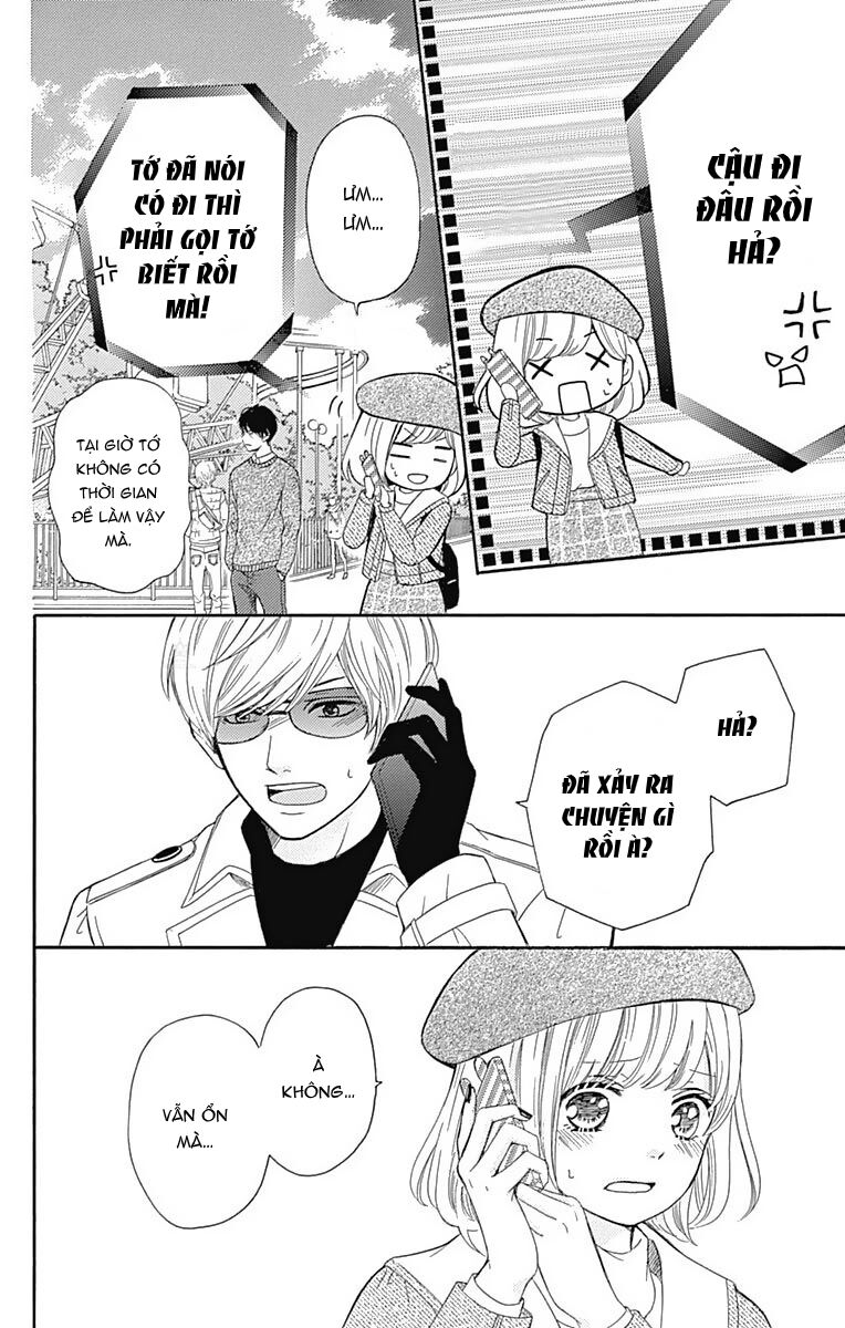 Furuya-Sensei Wa An-Chan No Mono Chương 6 Ảnh 32