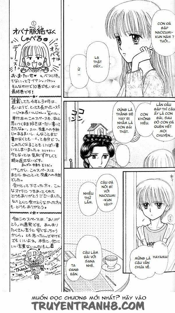 Kodomo No Omocha Chương 47 Ảnh 12