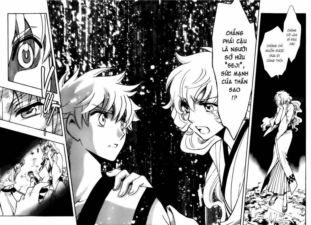 Tsubasa World Chronicle Chương 8 Ảnh 23