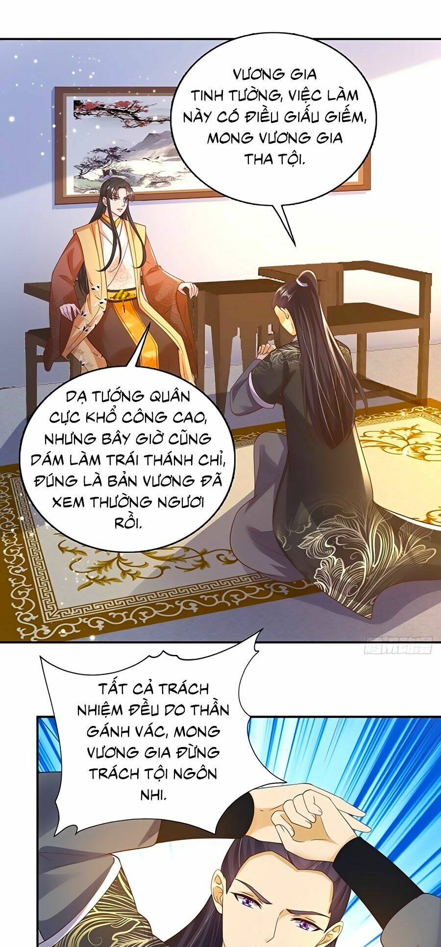 Phượng Ngự Tà Vương Chương 76 Ảnh 17